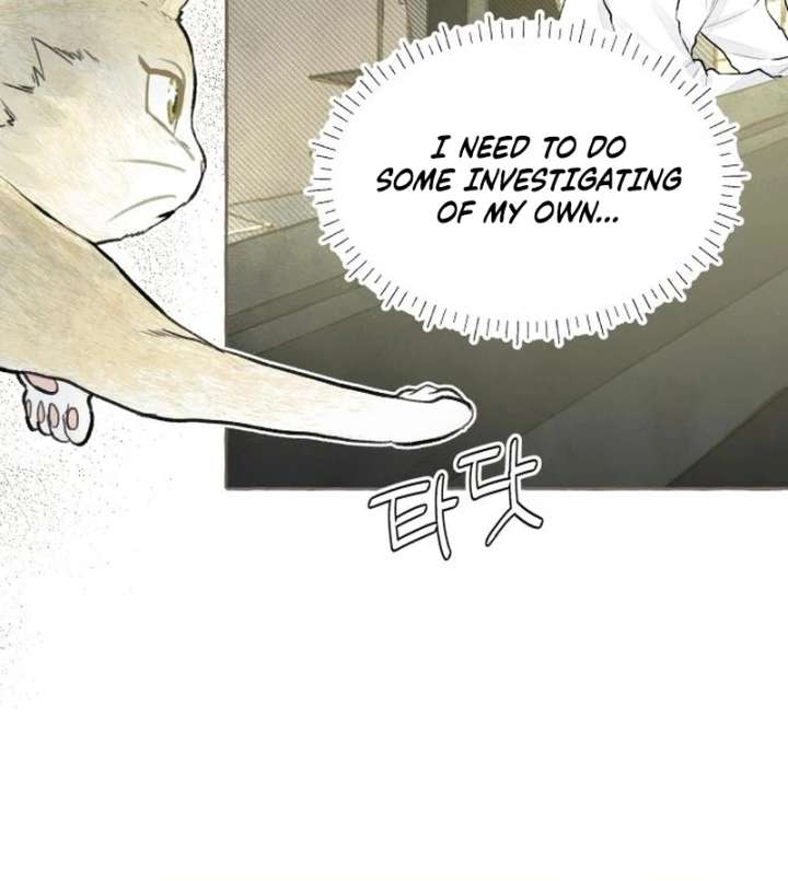 I Catch You Chapter 2 - Page 59