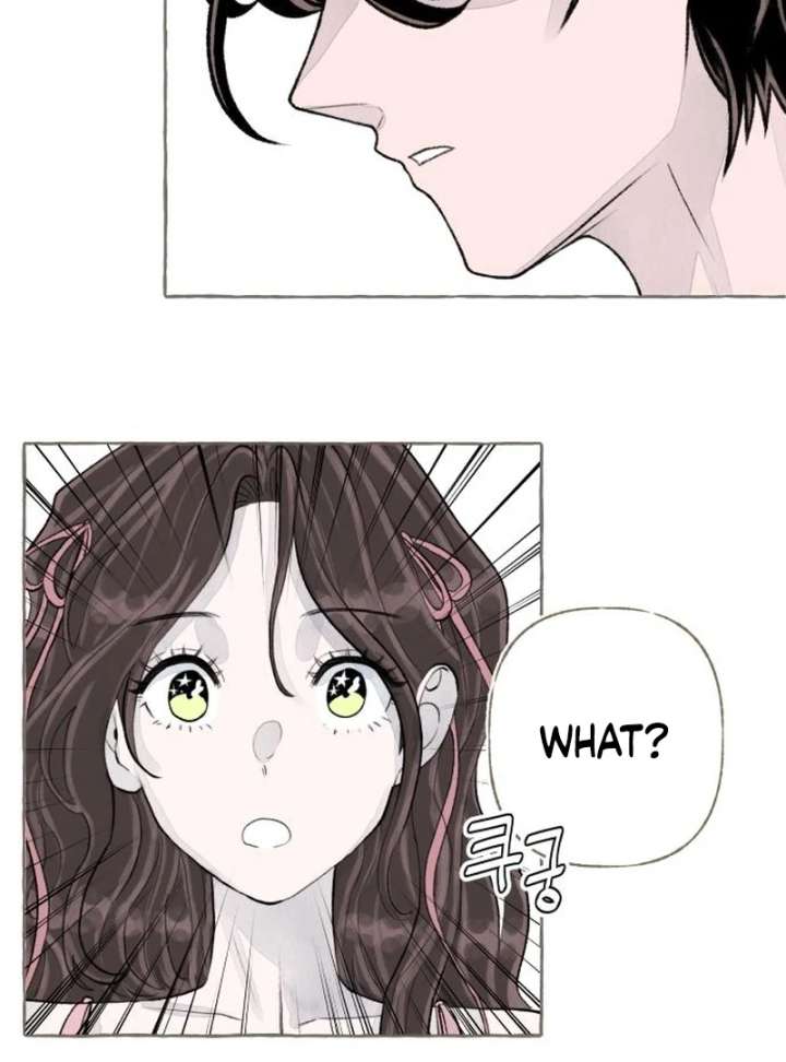 I Catch You Chapter 2 - Page 76