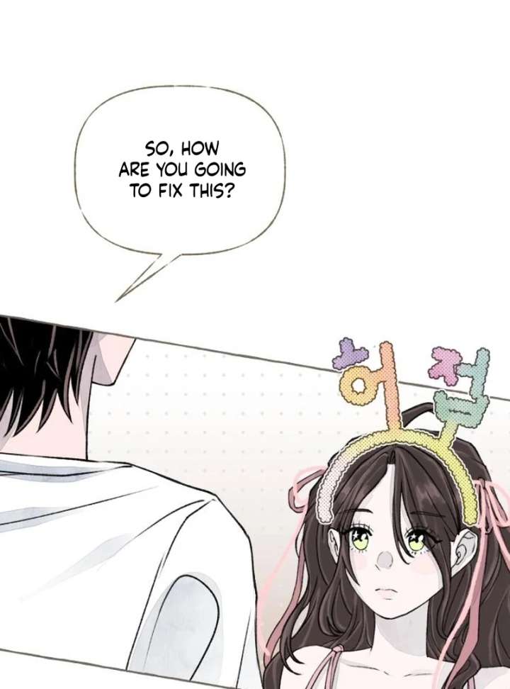 I Catch You Chapter 2 - Page 81