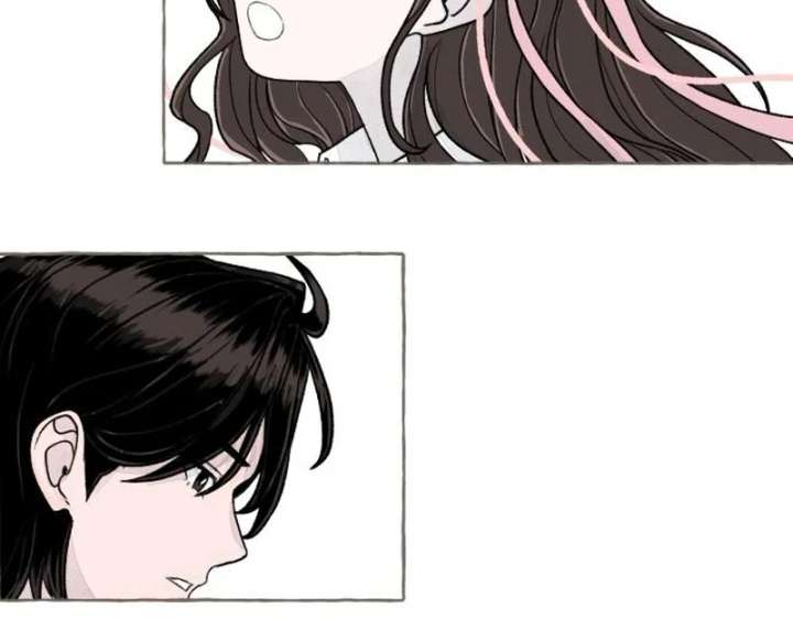 I Catch You Chapter 3 - Page 181