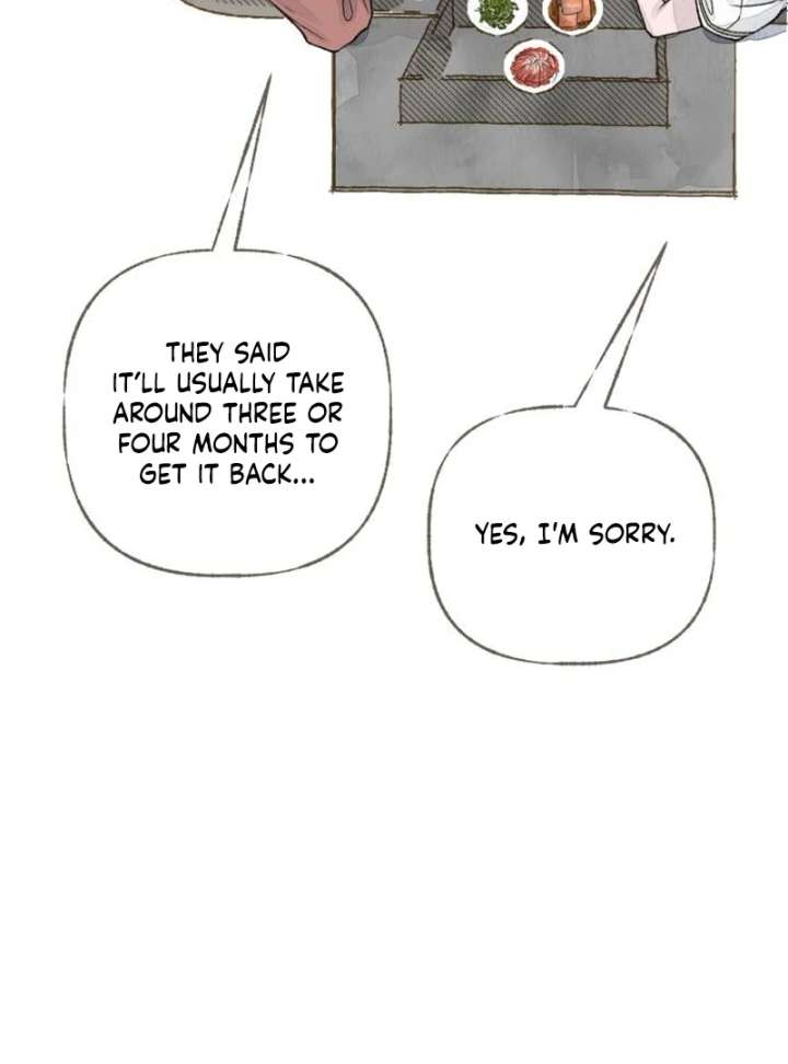 I Catch You Chapter 3 - Page 28