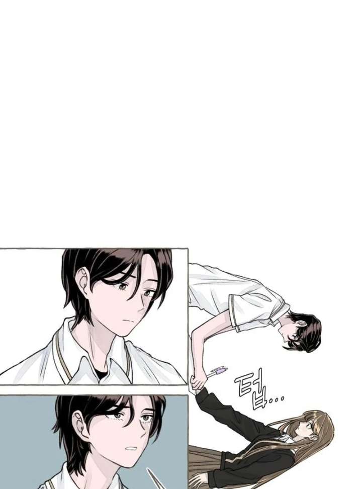I Catch You Chapter 3 - Page 54