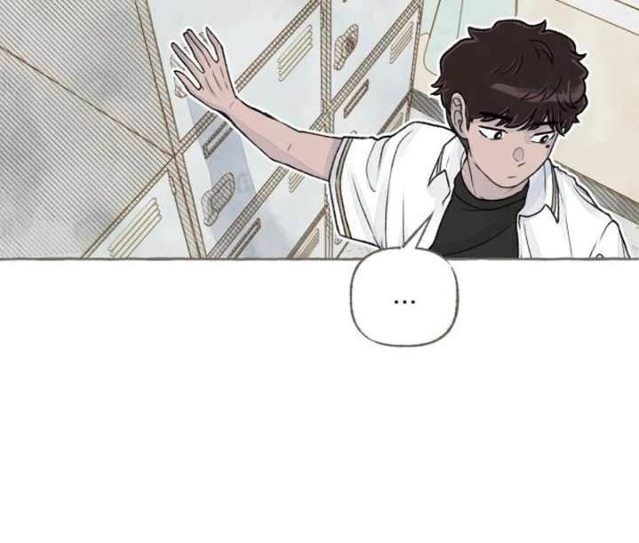 I Catch You Chapter 3 - Page 61