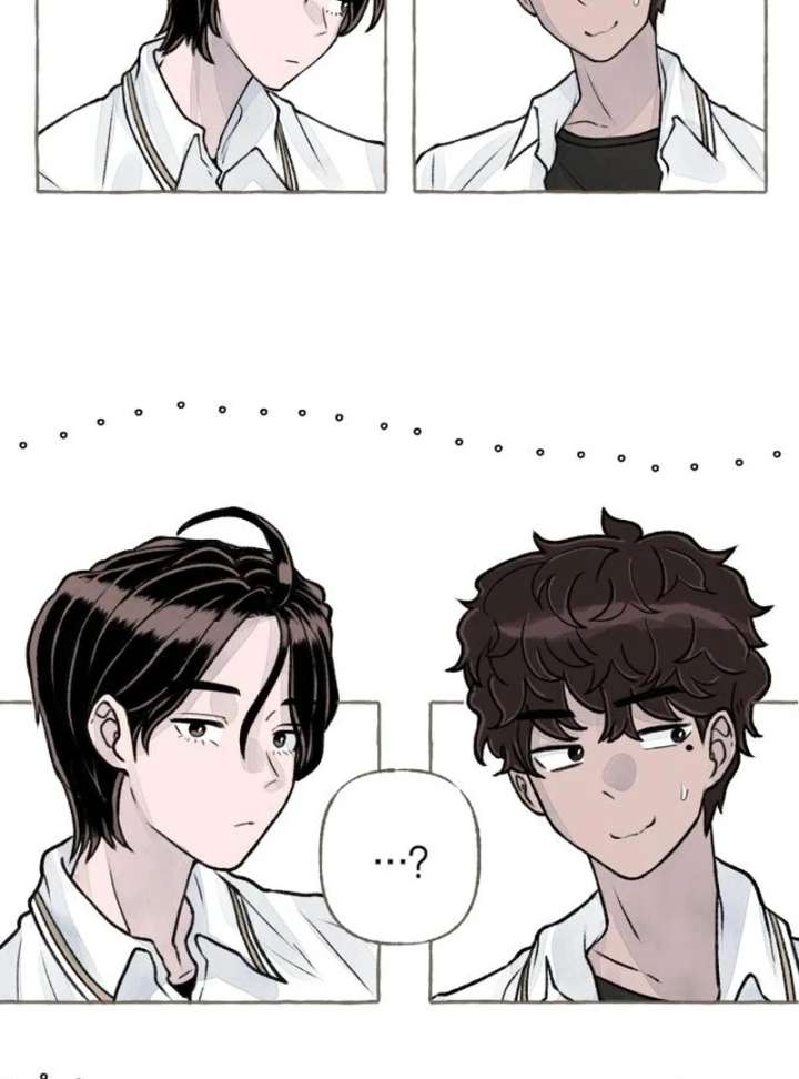 I Catch You Chapter 3 - Page 75
