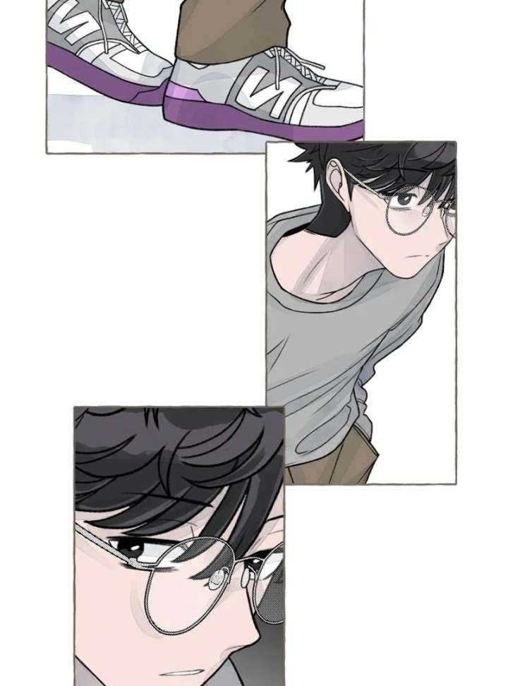 I Catch You Chapter 3 - Page 84