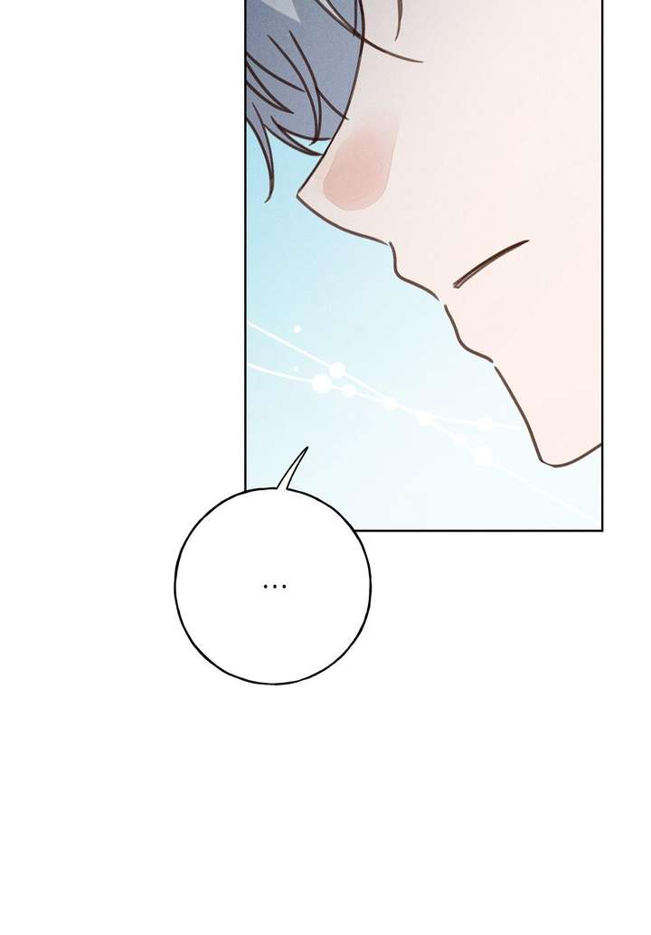 I Caught the Male Lead on a Deserted Island Chapter 30 - Page 75