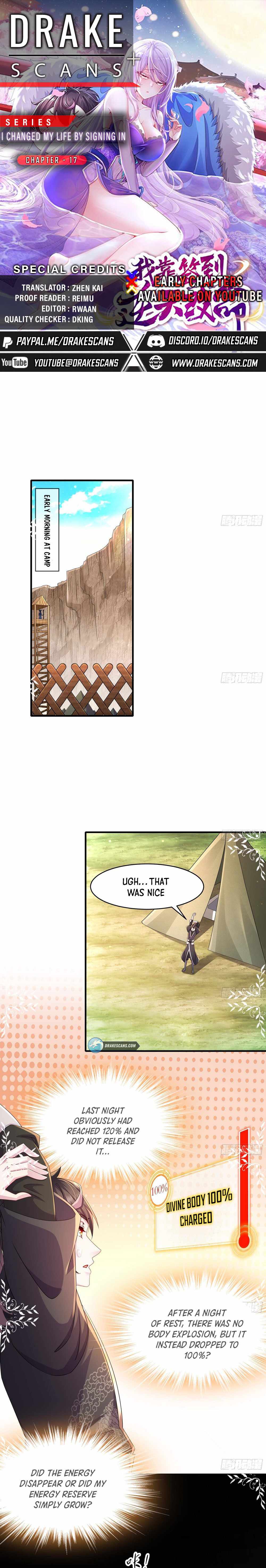 I Changed My Life by Signing In Chapter 17 - Page 1