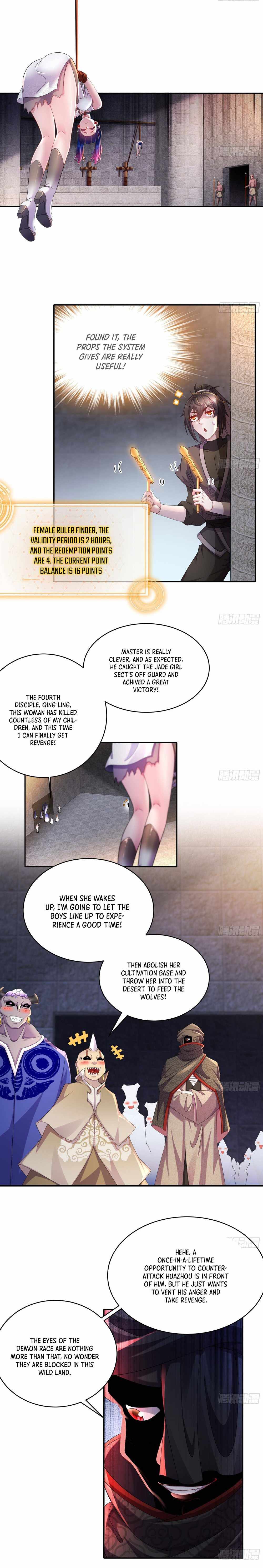I Changed My Life by Signing In Chapter 20 - Page 2