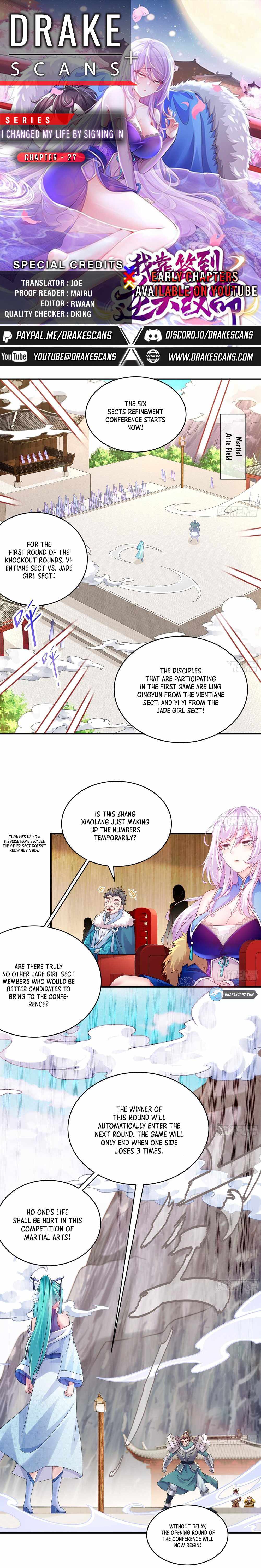 I Changed My Life by Signing In Chapter 27 - Page 1
