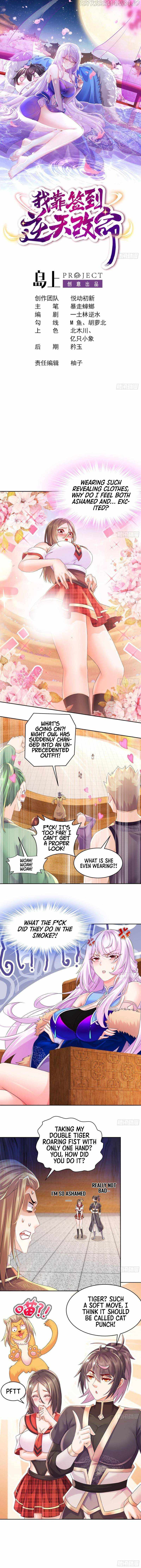 I Changed My Life by Signing In Chapter 38 - Page 2