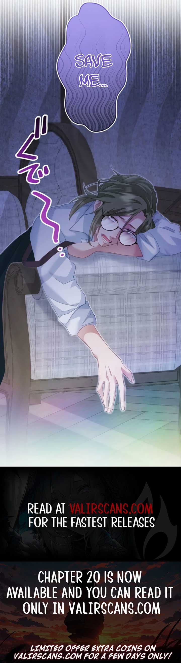 I Committed a One-Night Mistake with the Young Lady? Chapter 10 - Page 8
