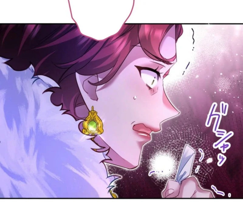 I Committed a One-Night Mistake with the Young Lady? Chapter 22 - Page 96