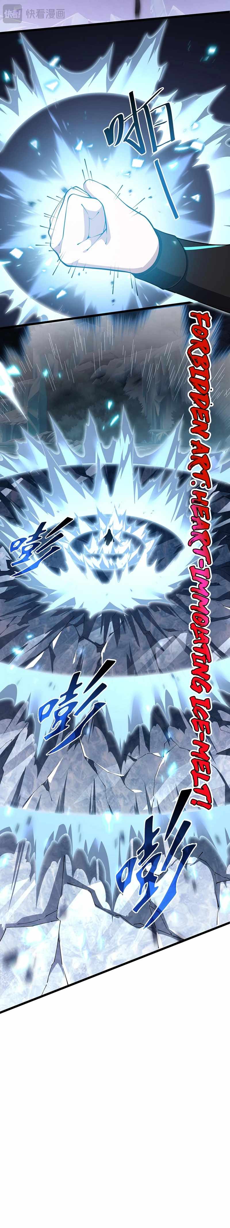 I Contracted Myself Chapter 104 - Page 10