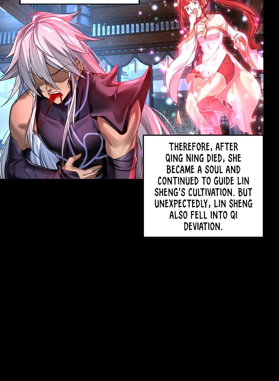 I Copied Peerless Divine Arts in Another World Chapter 1 - Page 13