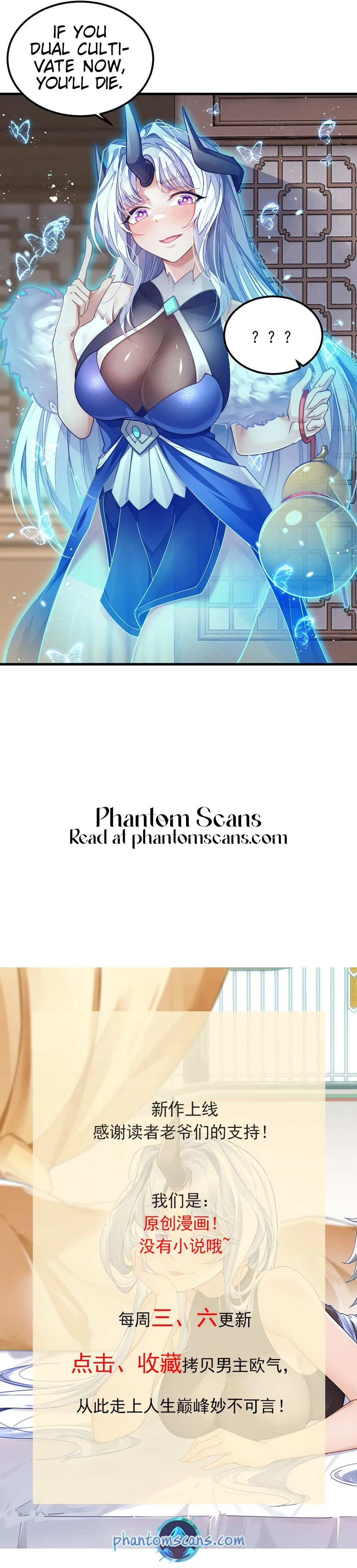 I Copied Peerless Divine Arts in Another World Chapter 1 - Page 26