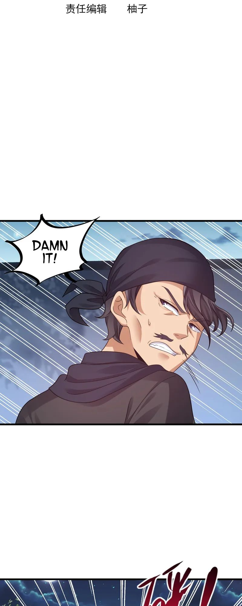 I Copied Peerless Divine Arts in Another World Chapter 11 - Page 3
