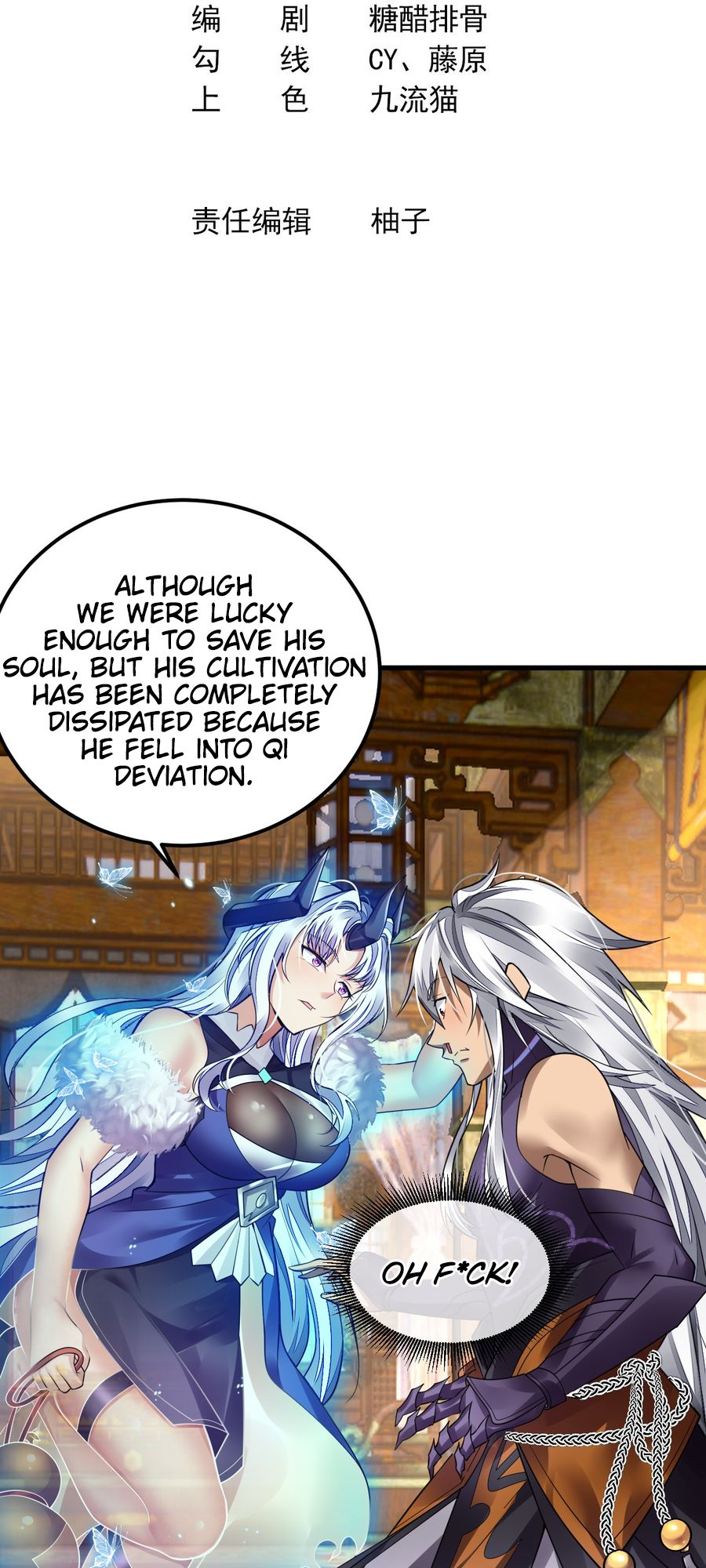 I Copied Peerless Divine Arts in Another World Chapter 2 - Page 3