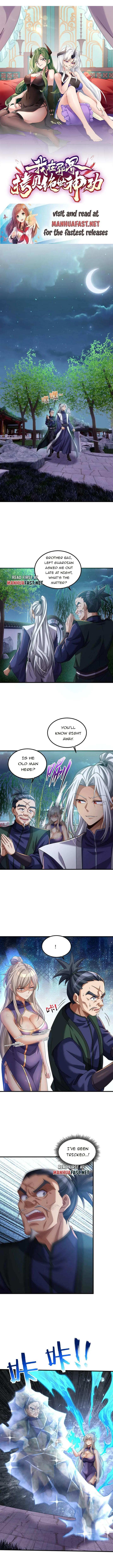 I Copied Peerless Divine Arts in Another World Chapter 25 - Page 1