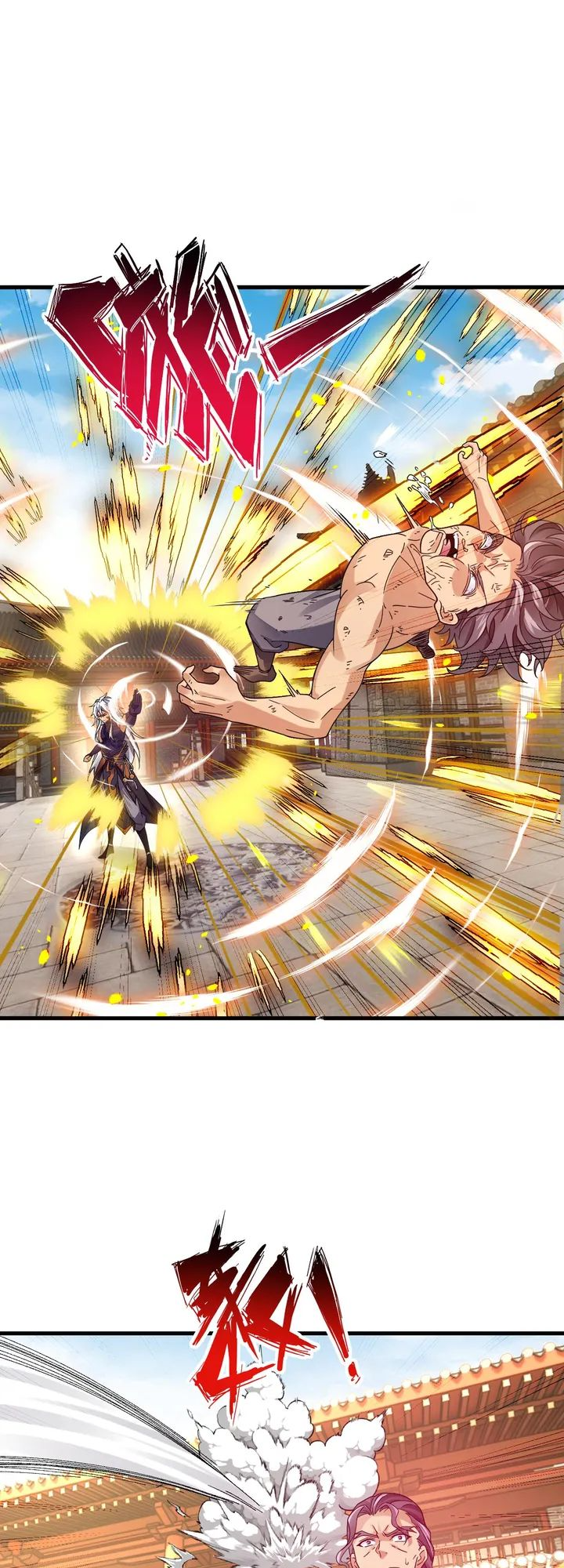 I Copied Peerless Divine Arts in Another World Chapter 6 - Page 18