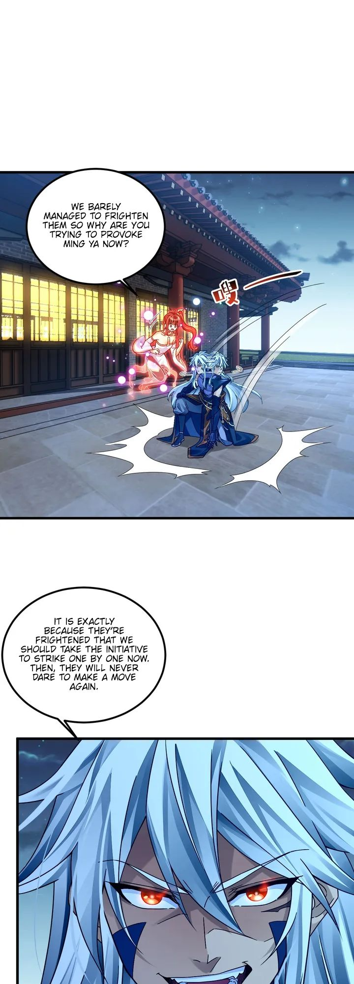 I Copied Peerless Divine Arts in Another World Chapter 7 - Page 18