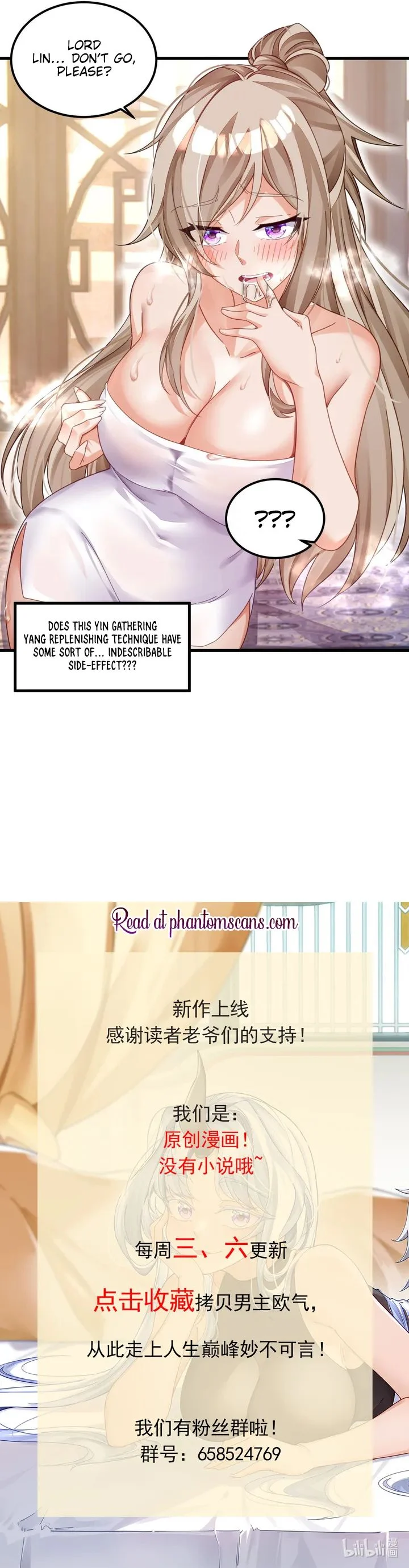 I Copied Peerless Divine Arts in Another World Chapter 8 - Page 20