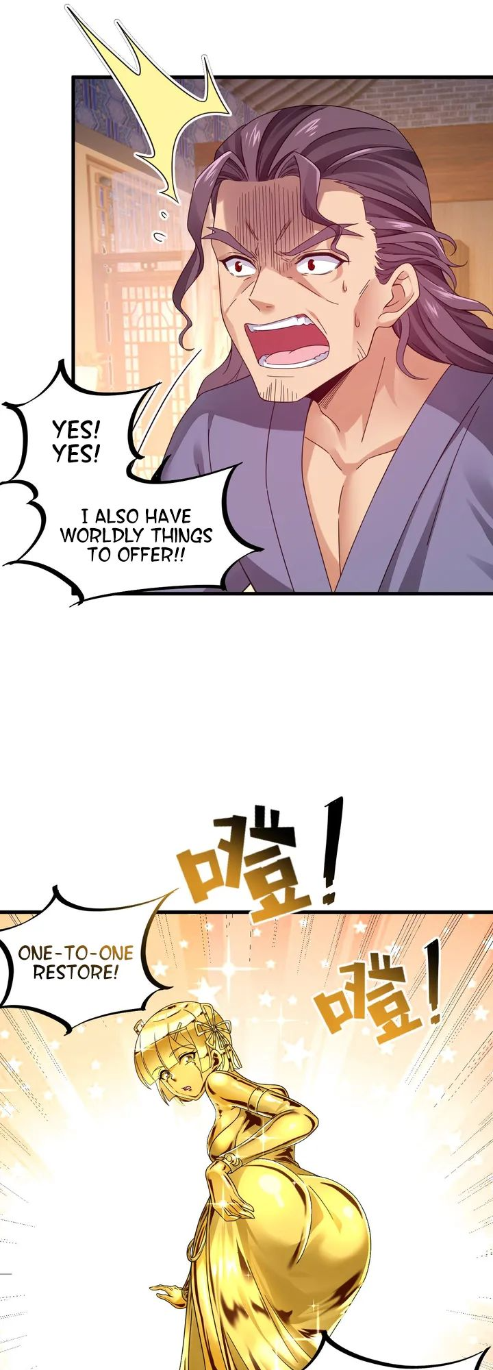 I Copied Peerless Divine Arts in Another World Chapter 9 - Page 12