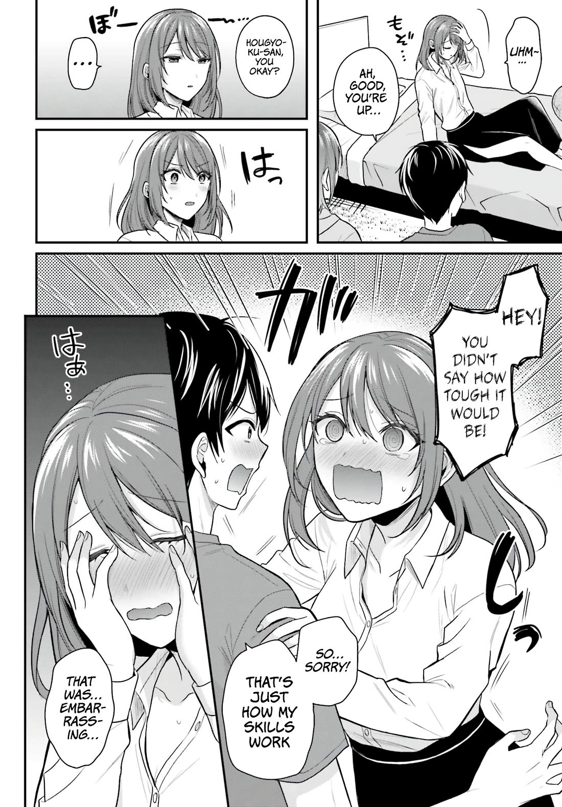 I Couldn’t Become an Adventurer, so I’ll Help Troubled Girls with My [Breast Correction] Skill!? Chapter 16 - Page 10