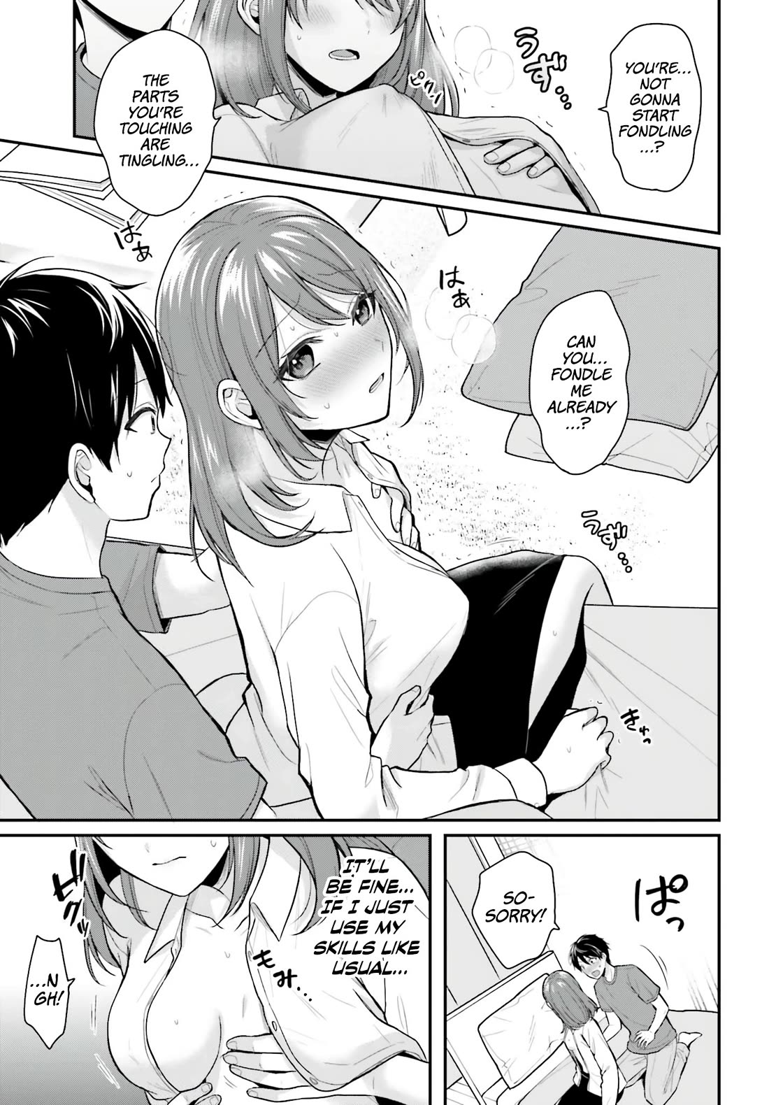 I Couldn’t Become an Adventurer, so I’ll Help Troubled Girls with My [Breast Correction] Skill!? Chapter 16 - Page 3