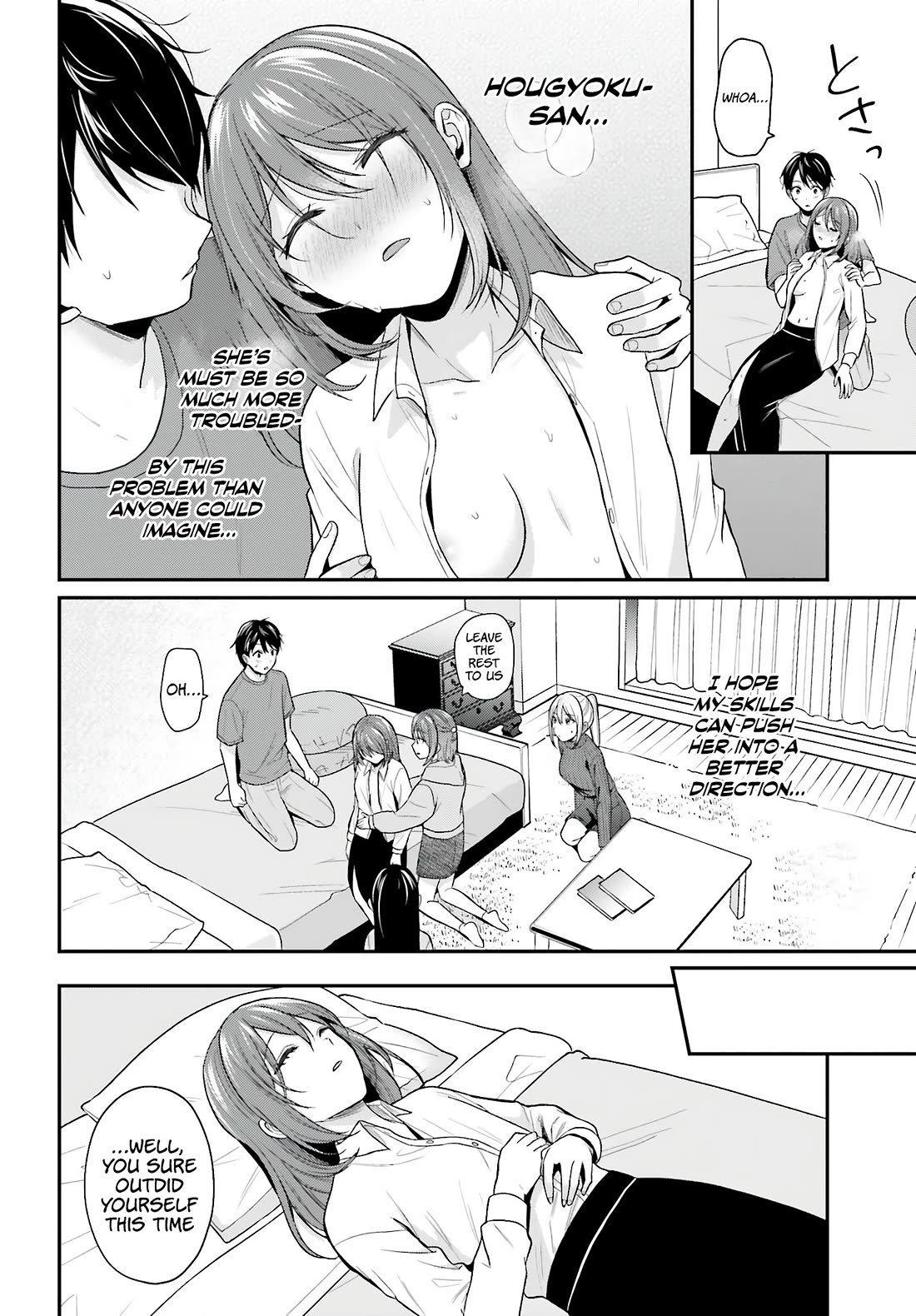 I Couldn’t Become an Adventurer, so I’ll Help Troubled Girls with My [Breast Correction] Skill!? Chapter 16 - Page 8