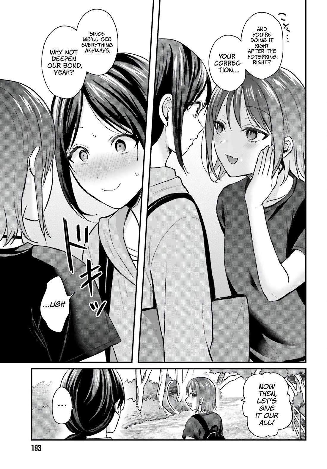 I Couldn’t Become an Adventurer, so I’ll Help Troubled Girls with My [Breast Correction] Skill!? Chapter 17 - Page 16