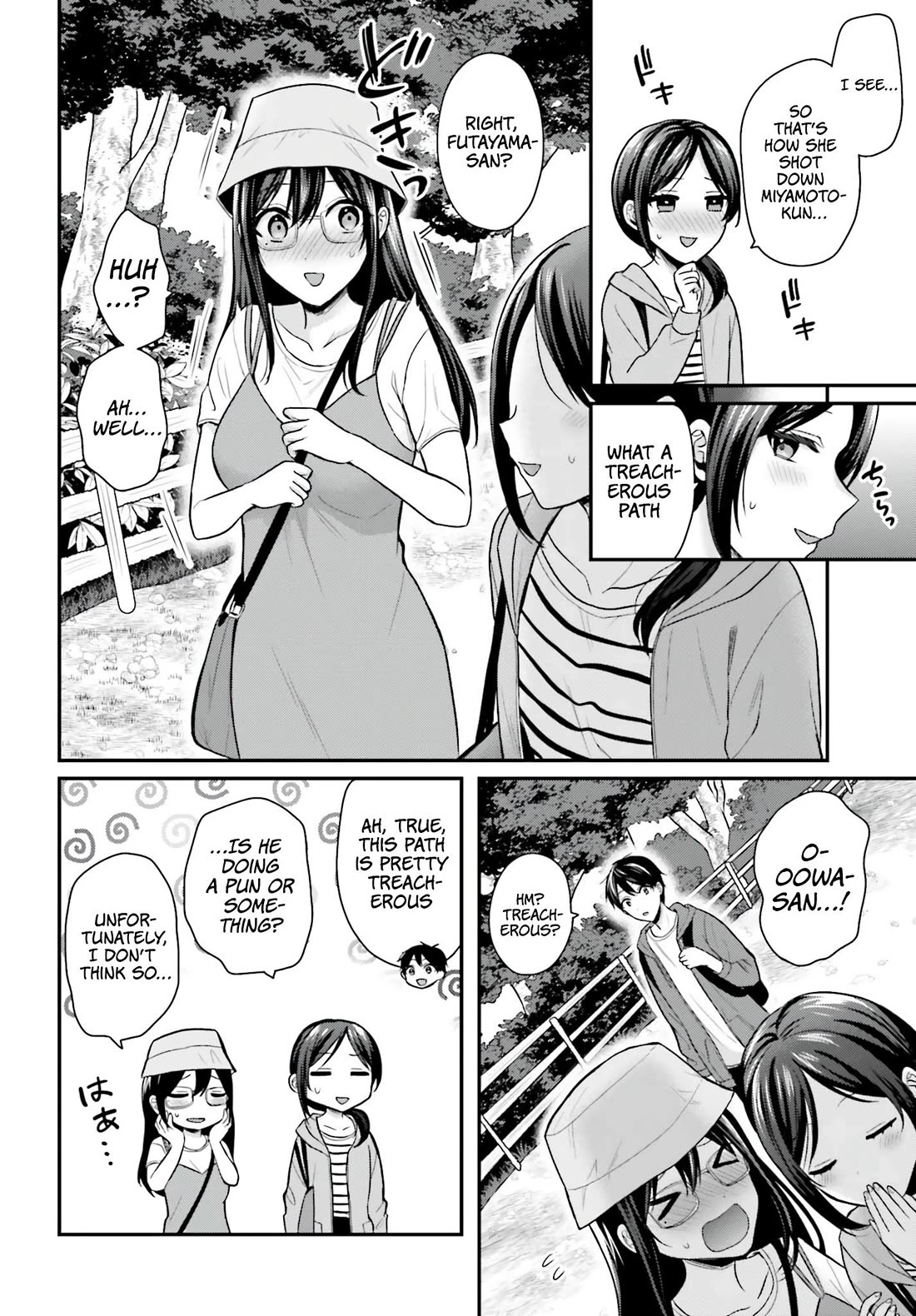 I Couldn’t Become an Adventurer, so I’ll Help Troubled Girls with My [Breast Correction] Skill!? Chapter 17 - Page 17