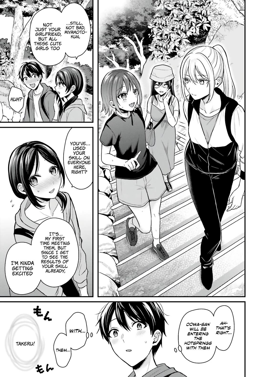 I Couldn’t Become an Adventurer, so I’ll Help Troubled Girls with My [Breast Correction] Skill!? Chapter 17 - Page 18