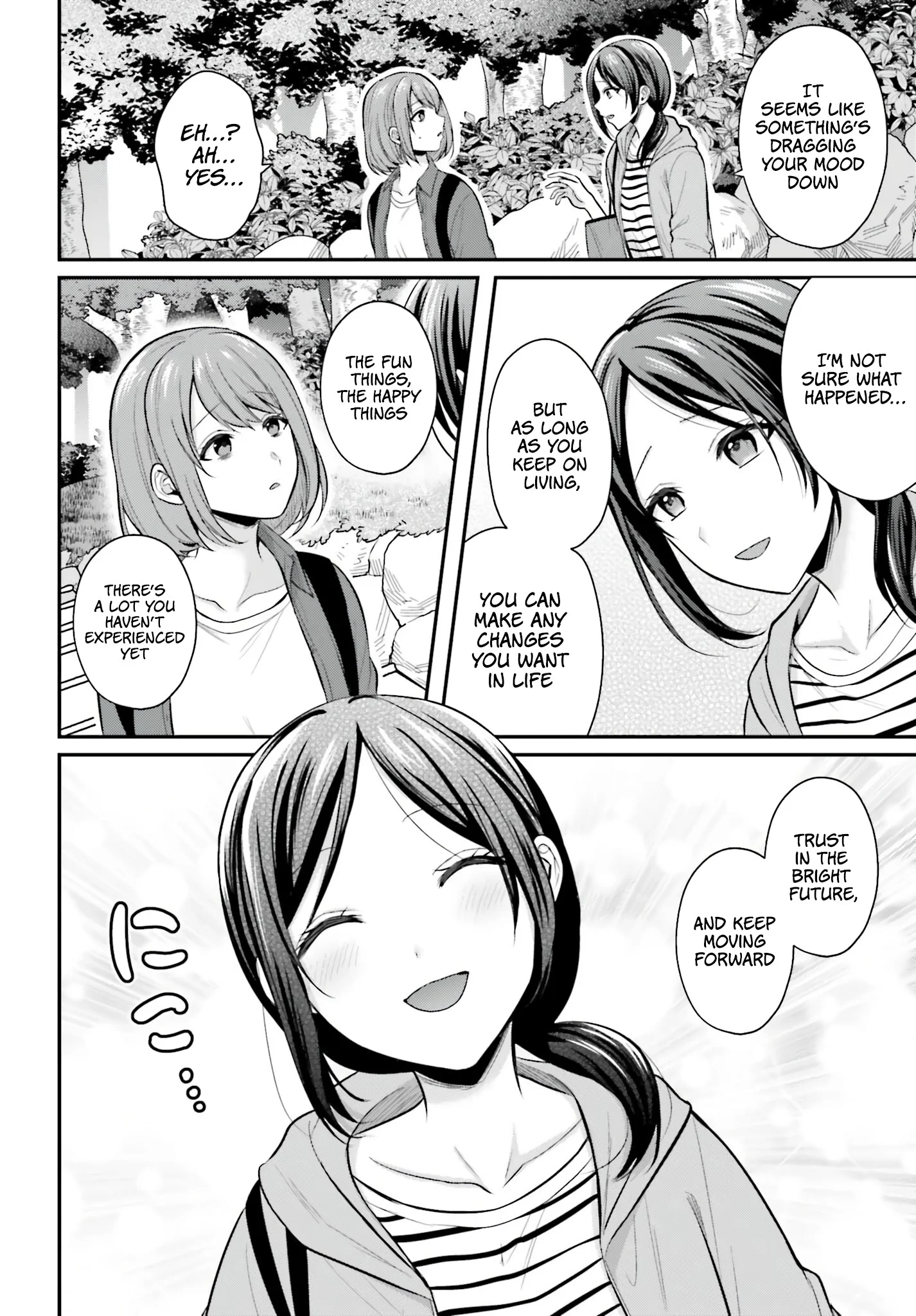 I Couldn’t Become an Adventurer, so I’ll Help Troubled Girls with My [Breast Correction] Skill!? Chapter 18 - Page 13