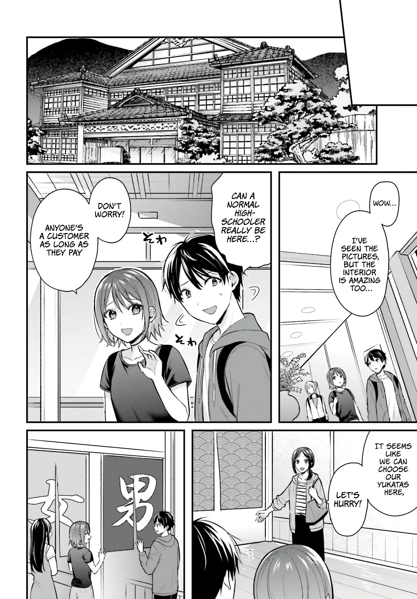 I Couldn’t Become an Adventurer, so I’ll Help Troubled Girls with My [Breast Correction] Skill!? Chapter 18 - Page 17