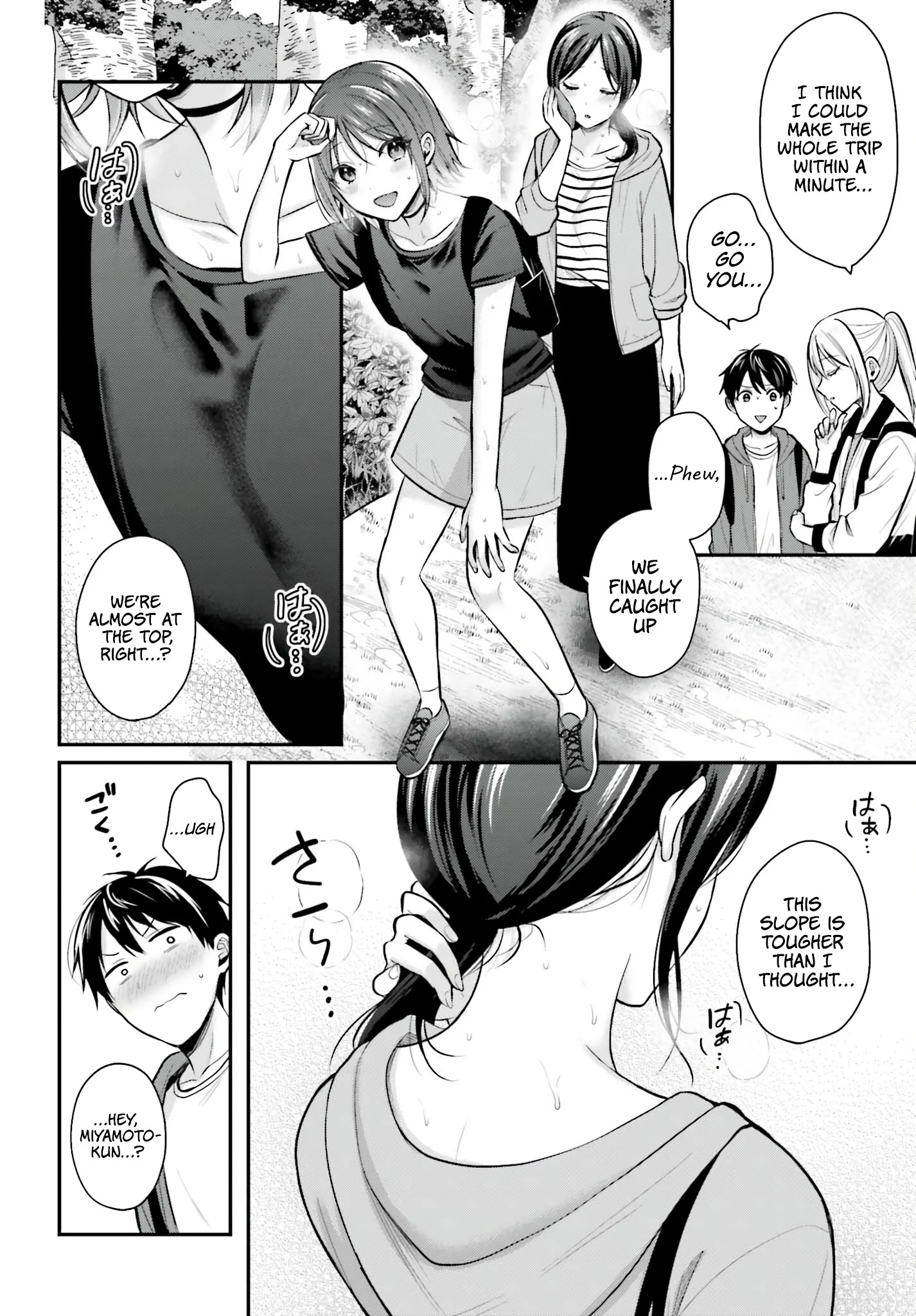 I Couldn’t Become an Adventurer, so I’ll Help Troubled Girls with My [Breast Correction] Skill!? Chapter 18 - Page 5