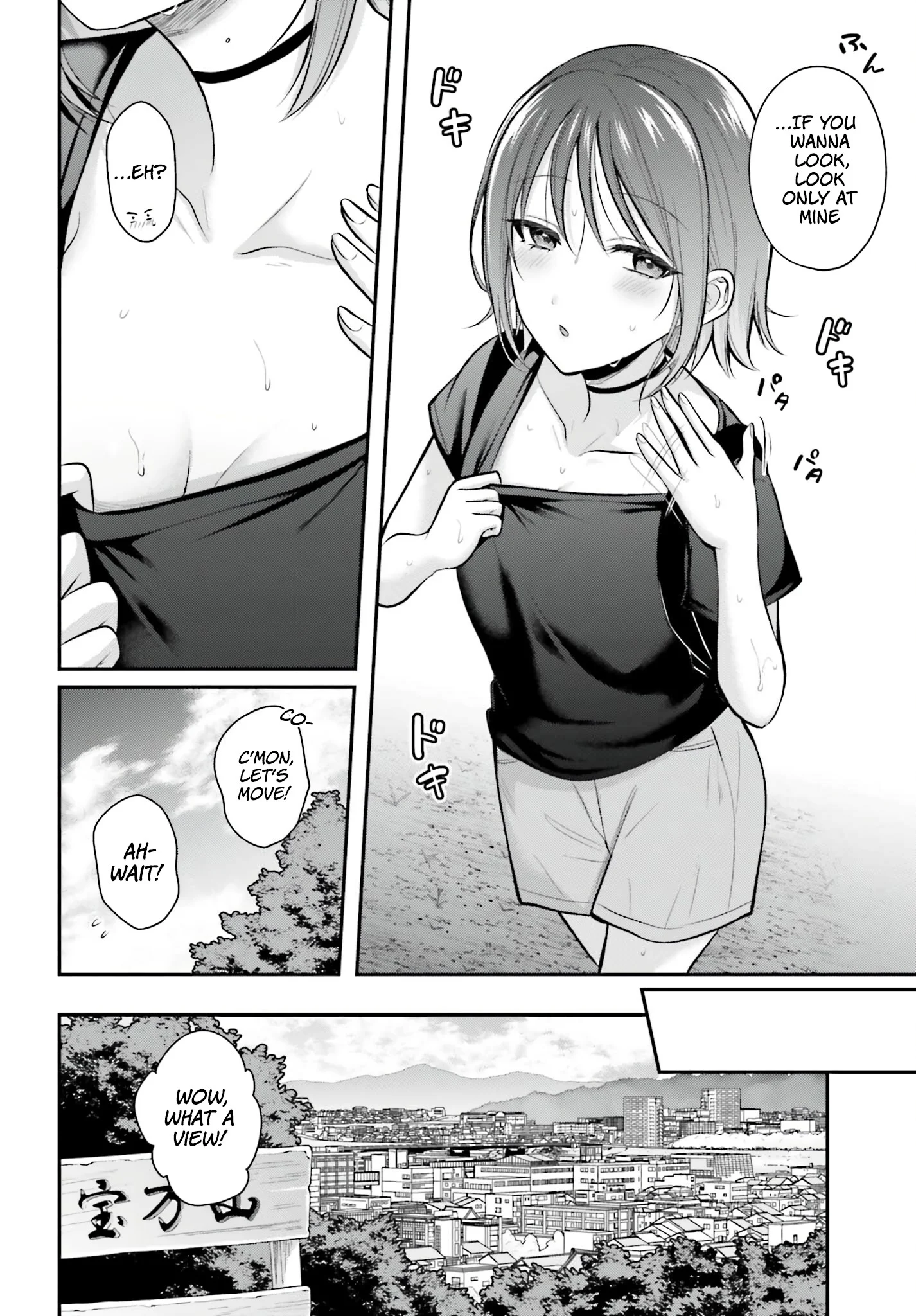 I Couldn’t Become an Adventurer, so I’ll Help Troubled Girls with My [Breast Correction] Skill!? Chapter 18 - Page 7