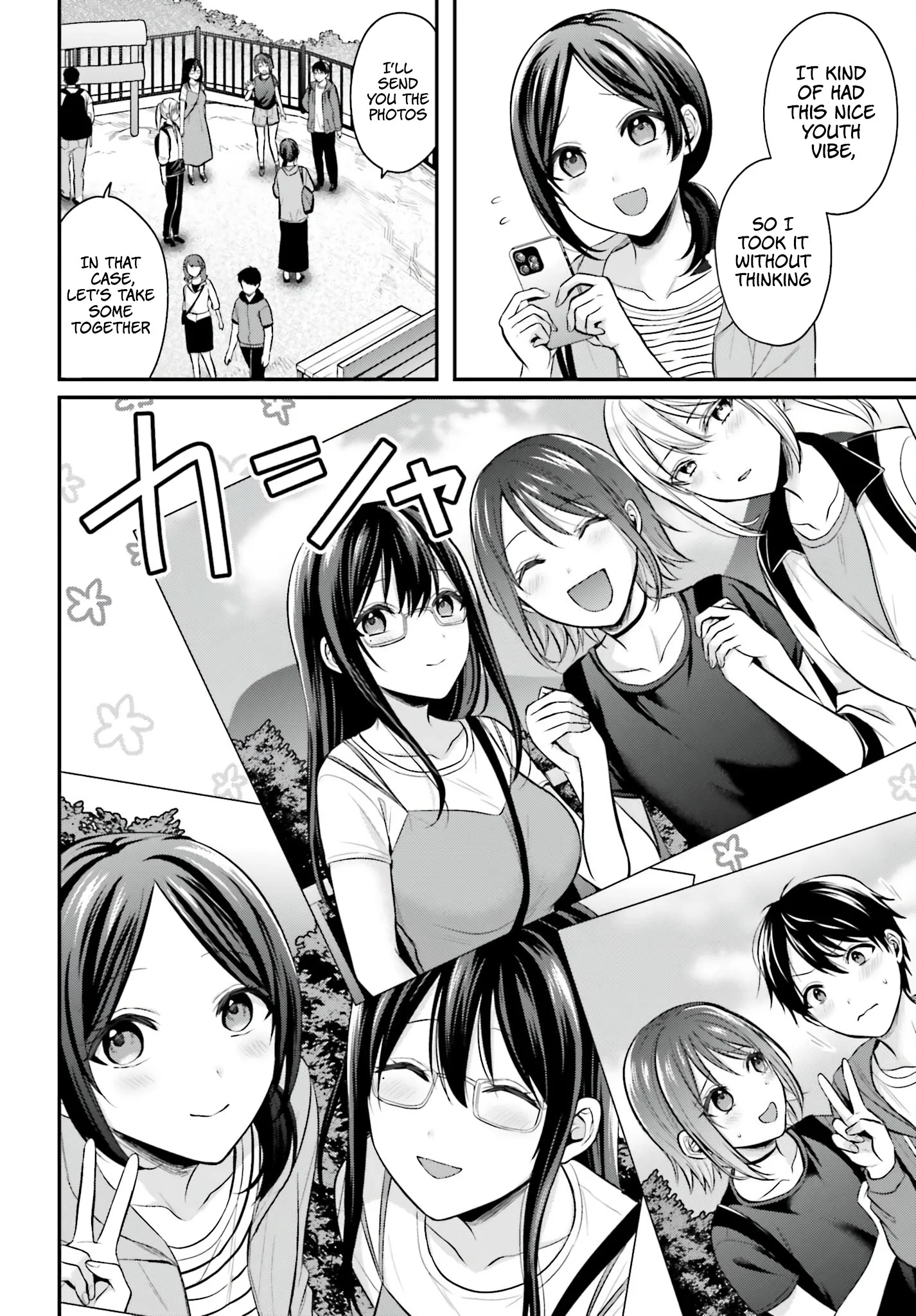 I Couldn’t Become an Adventurer, so I’ll Help Troubled Girls with My [Breast Correction] Skill!? Chapter 18 - Page 9