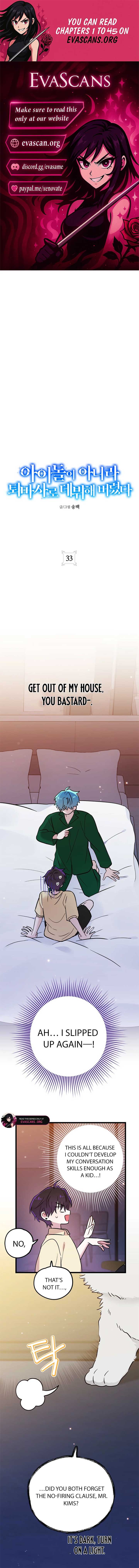 I Debuted as an Exorcist, Not an Idol Chapter 33 - Page 1