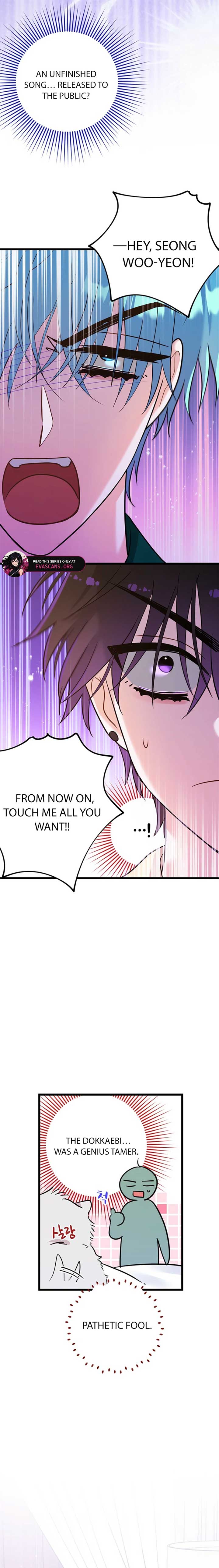 I Debuted as an Exorcist, Not an Idol Chapter 33 - Page 4