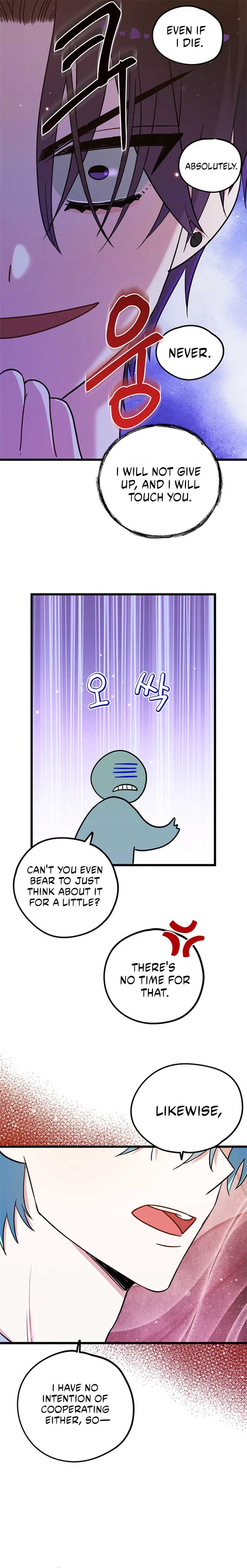 I Debuted as an Exorcist, Not an Idol Chapter 37 - Page 2