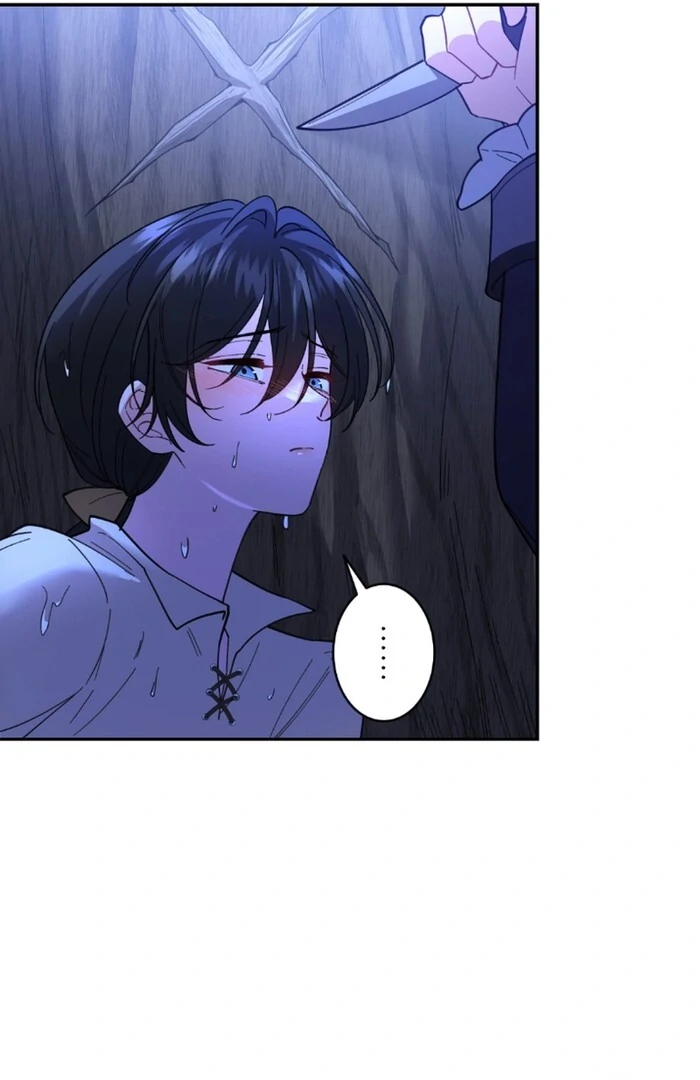 I Dedicate My Life to Revenge Chapter 11 - Page 19