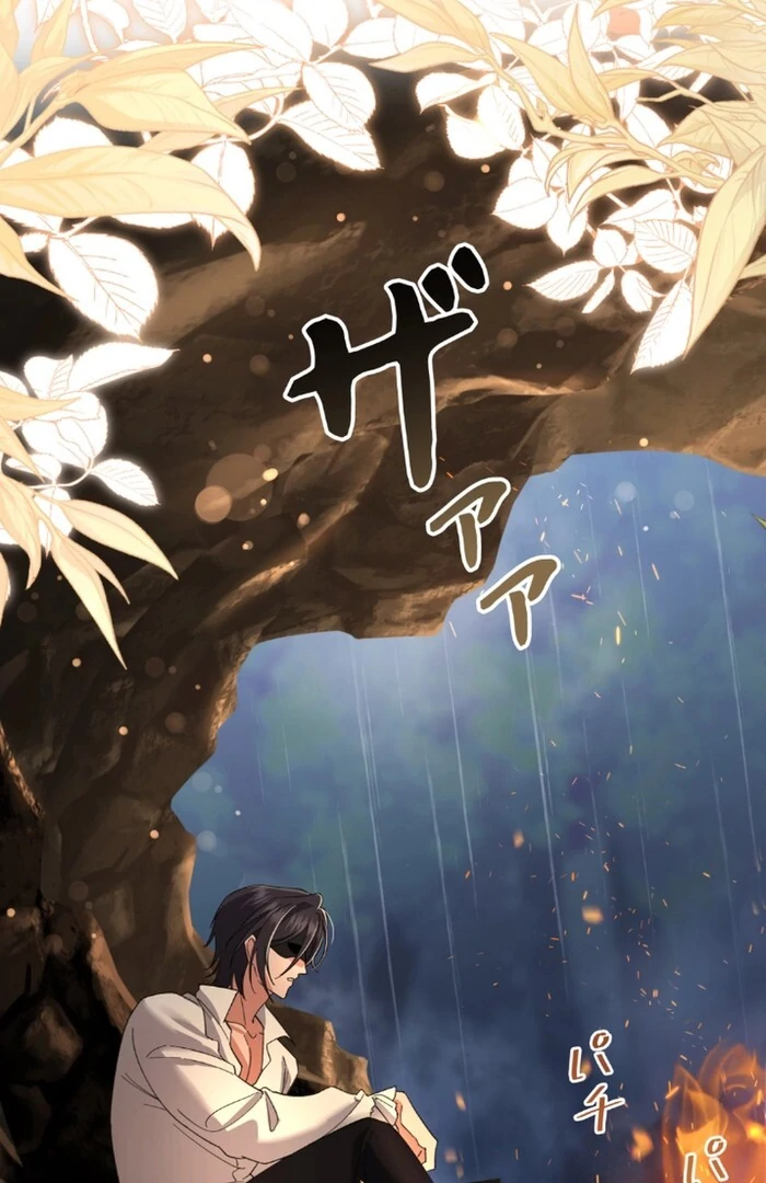 I Dedicate My Life to Revenge Chapter 11 - Page 47