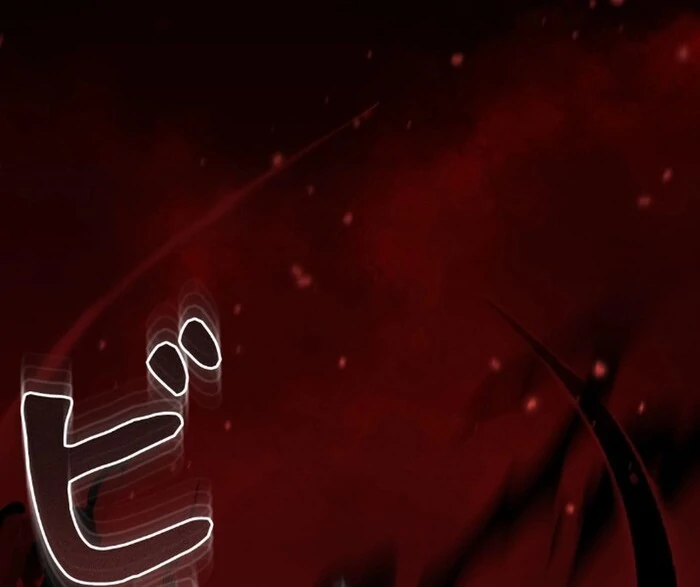 I Dedicate My Life to Revenge Chapter 11 - Page 54