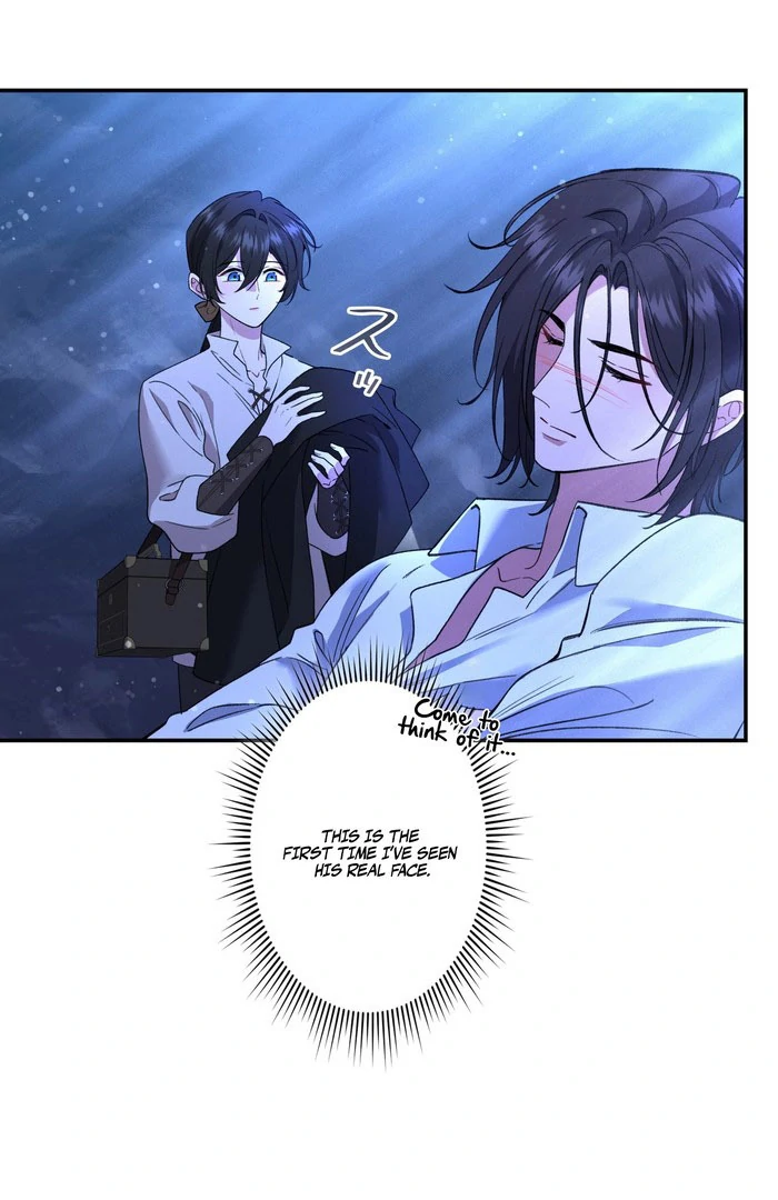 I Dedicate My Life to Revenge Chapter 12 - Page 2