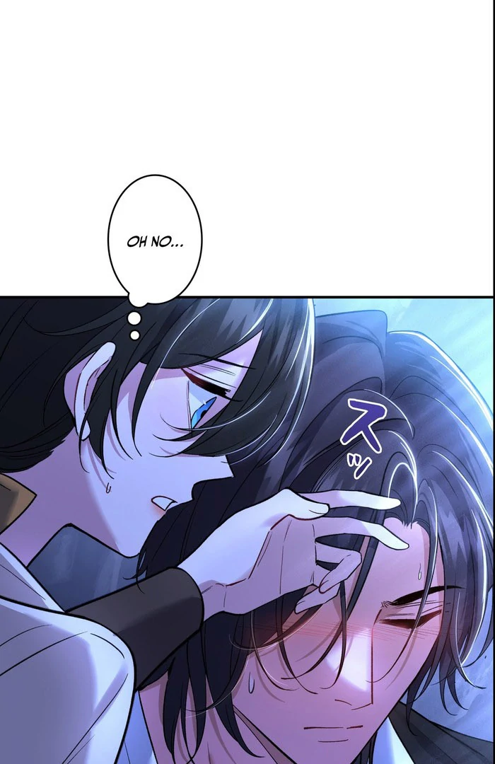 I Dedicate My Life to Revenge Chapter 12 - Page 11