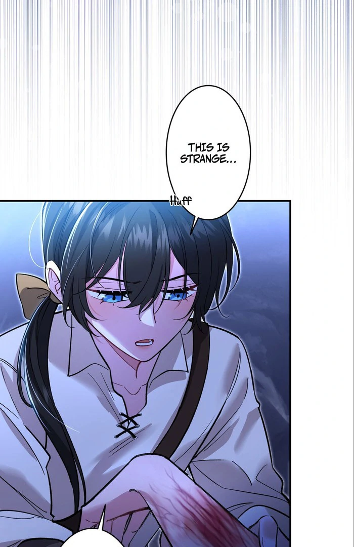 I Dedicate My Life to Revenge Chapter 12 - Page 21