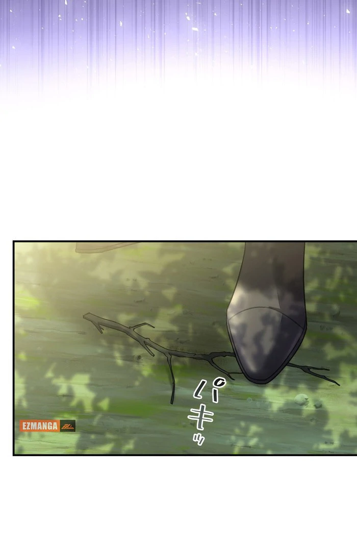 I Dedicate My Life to Revenge Chapter 12 - Page 62