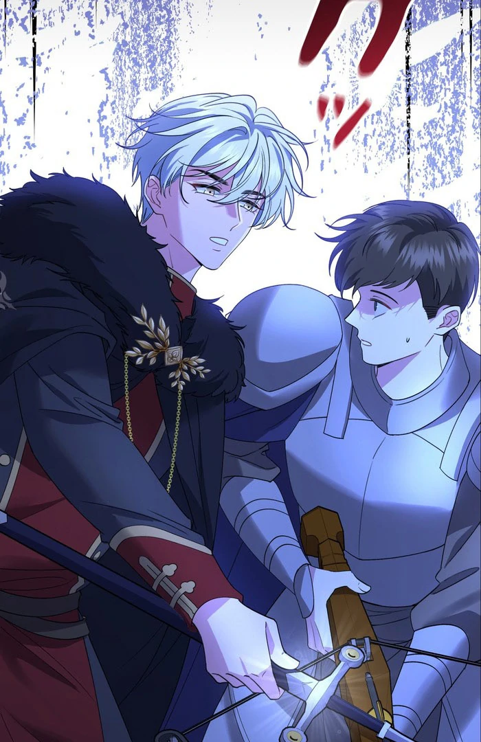 I Dedicate My Life to Revenge Chapter 12 - Page 70