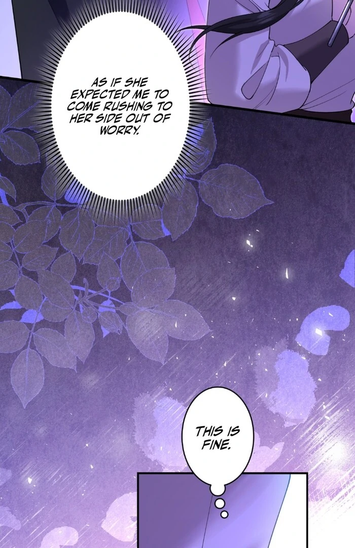 I Dedicate My Life to Revenge Chapter 13 - Page 16