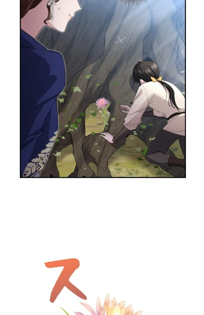 I Dedicate My Life to Revenge Chapter 13 - Page 54